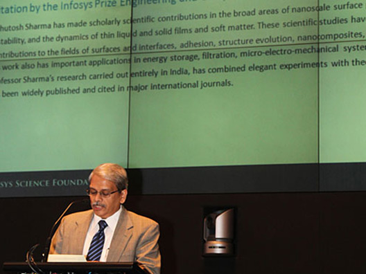 S. Gopalakrishan announces the winner of Infosys Prize 2010 for Engineering and Computer Science