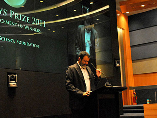 T.V. Mohandas Pai, President of the Board-2011, ISF welcomes the gathering and announces the ISF's latest endeavor - The Infosys Prize Lecture Series
