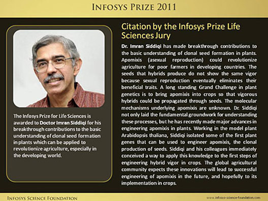 Citation of Dr. Imran Siddiqi, Infosys Prize 2011 Life Sciences Laureate