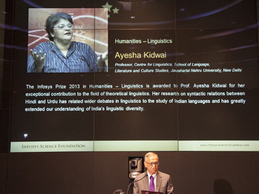 Narayana Murthy, Category Anchor Trustee, announces the Infosys Prize 2013 Humanities - Linguistics Laureate, Prof. Ayesha Kidwai