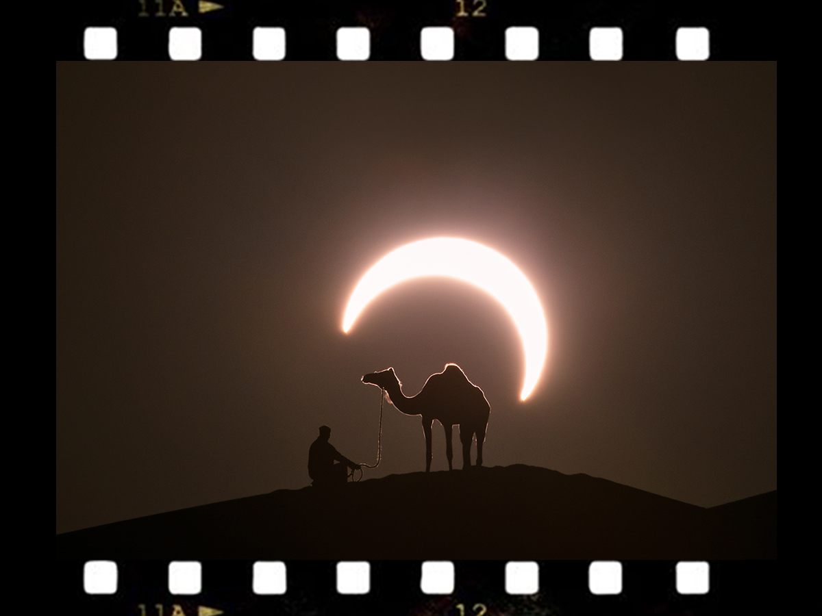 Eclipse: The Infosys Science Foundation Photography Contest