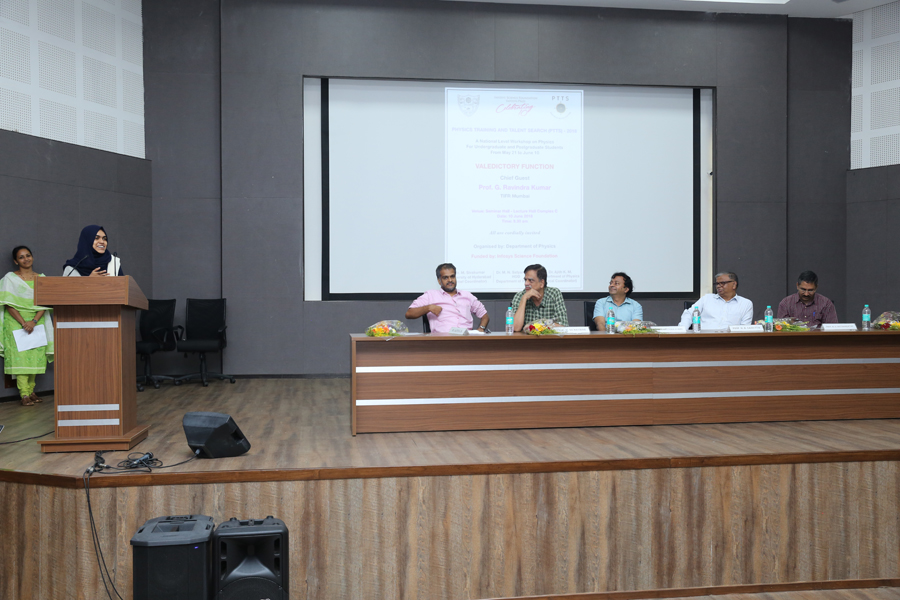 Infosys Science Foundation Gallery Collection