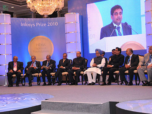 Infosys Science Foundation Gallery Collection