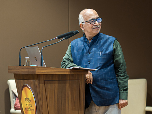 Infosys Science Foundation Gallery Collection