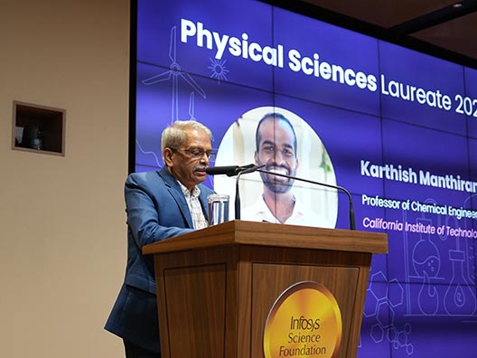 Kris Gopalakrishnan, Trustee ISF