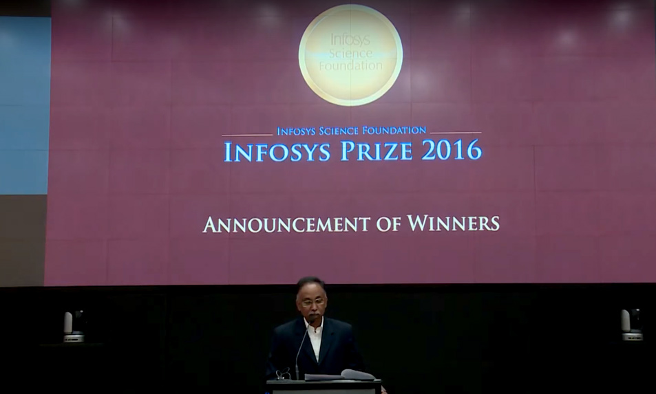 Prize Announcement