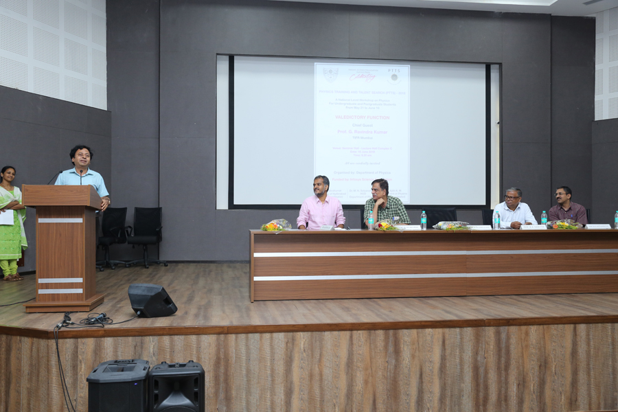 Infosys Science Foundation Gallery Collection